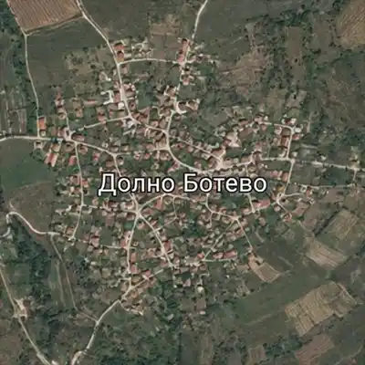 Долно Ботево
