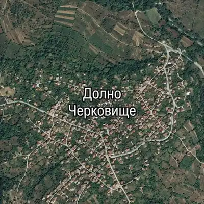 Долно Черковище