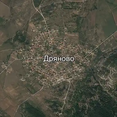 Дряново (област Хасково)