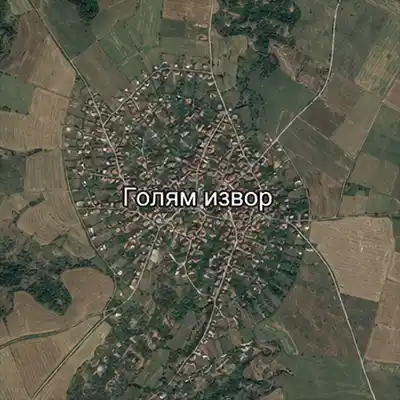 Голям извор (област Хасково)
