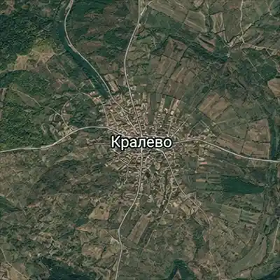 Кралево (област Хасково)