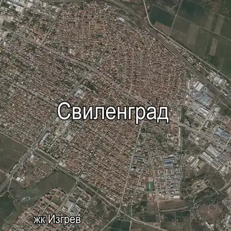 Община Свиленград