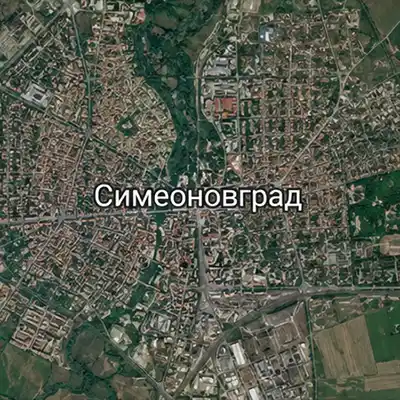 Община Симеоновград