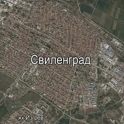 Община Свиленград