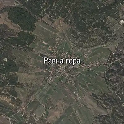 Равна гора (област Хасково)