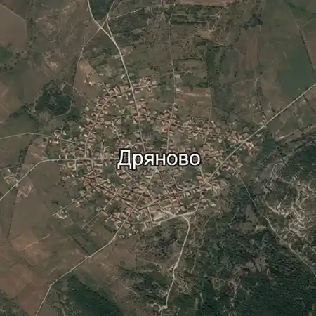 Дряново (област Хасково)