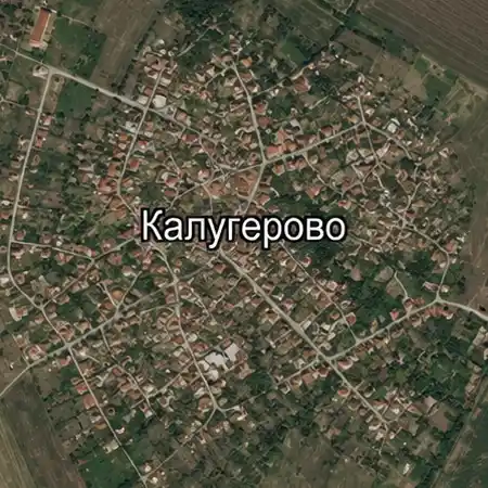 Калугерово (област Хасково)