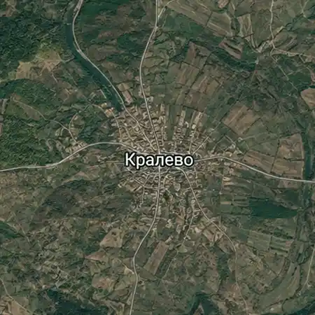 Кралево (област Хасково)