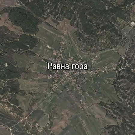 Равна гора (област Хасково)
