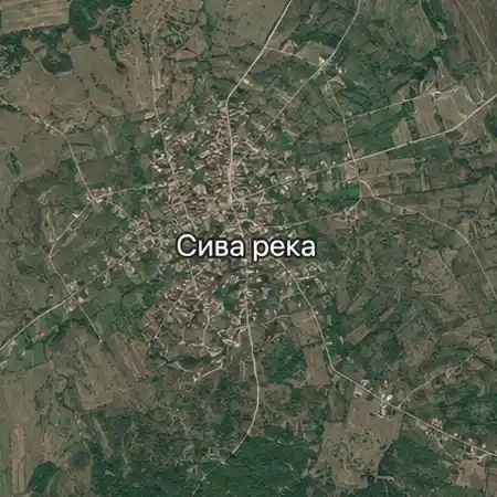 Сива река