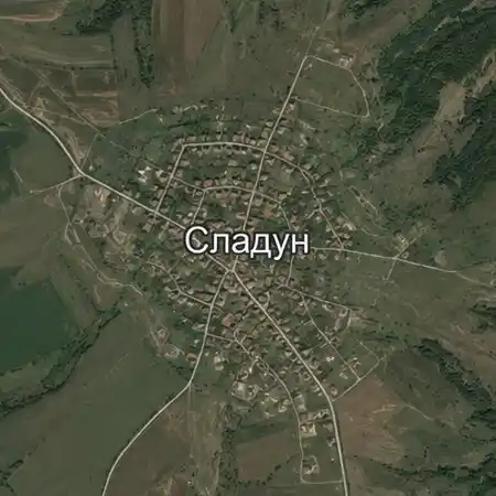 Сладун