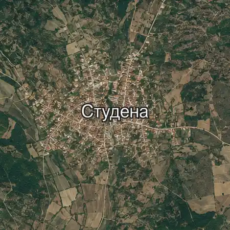 Студена (област Хасково)