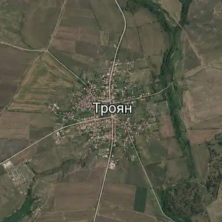 Село Троян