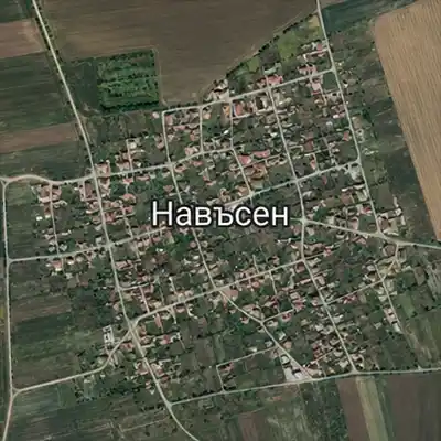 Навъсен