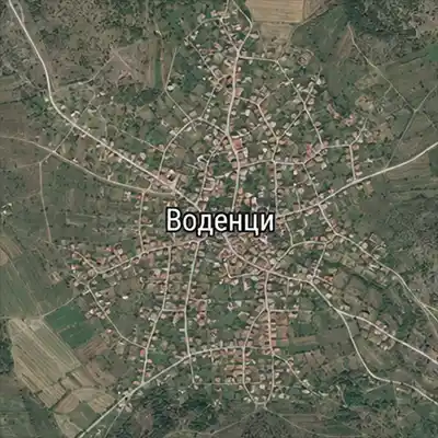 Воденци
