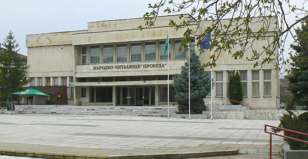 Културен център „Пробуда“ в Каспичан - емблематична обществена сграда в центъра на града